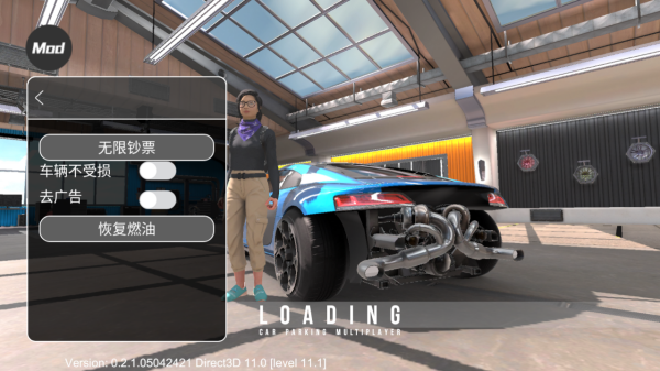 手动挡停车场2内置菜单