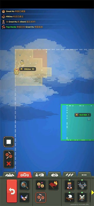 世界盒子全物品解锁