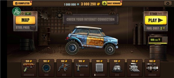 山地僵尸赛车内置菜单