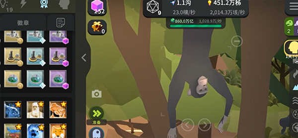 从细胞到奇点官方正版