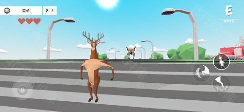 非常普通的鹿现代篇