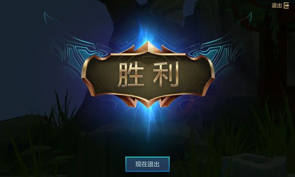 tft云顶之弈国际服