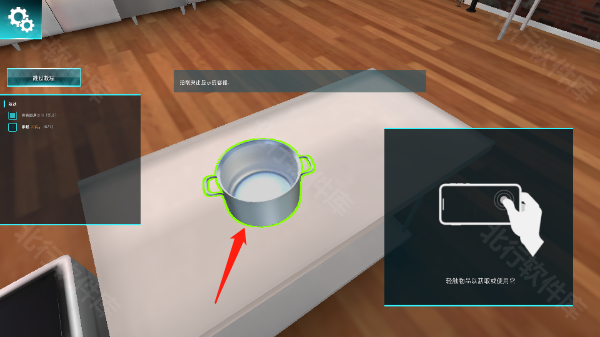 黑暗料理模拟器汉化版