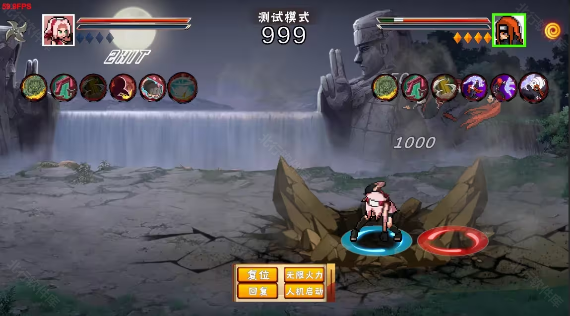 像素火影佩恩人间道