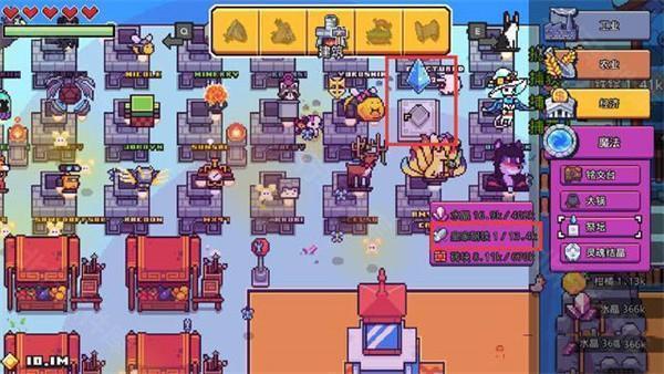 浮岛冒险手机版