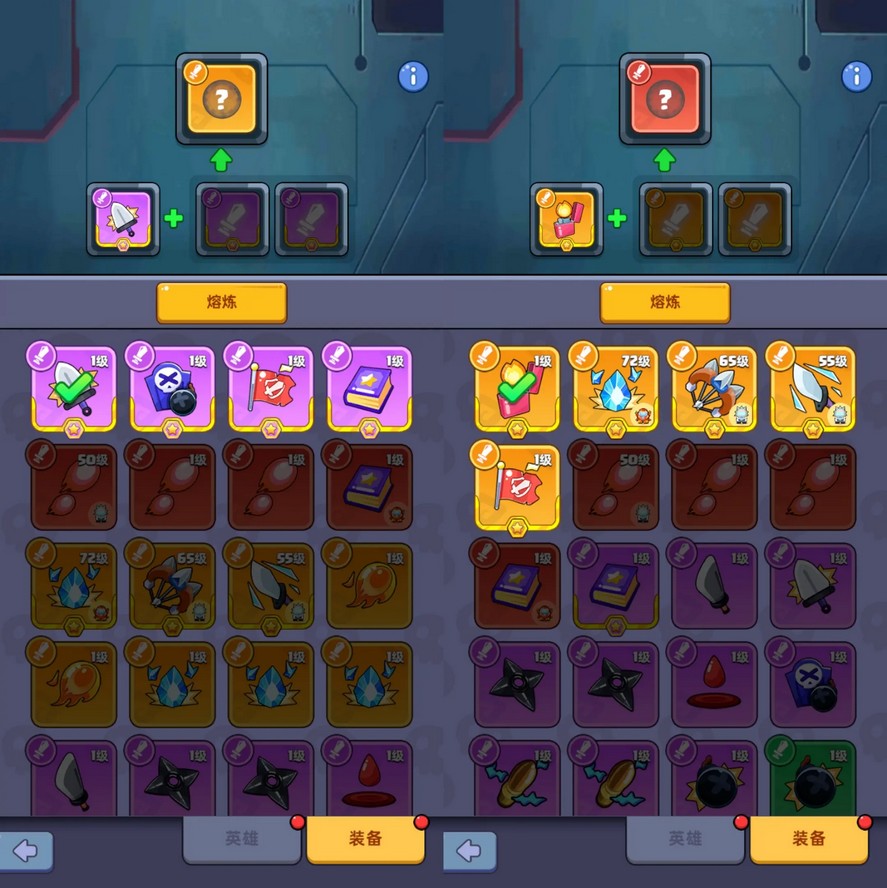 决战之地手机版