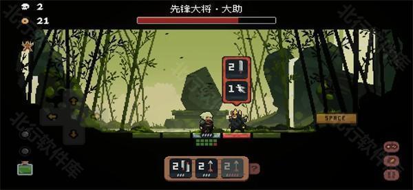 将军对决正式版