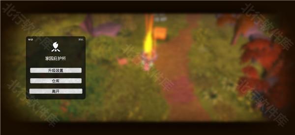 末日的第53天安卓版