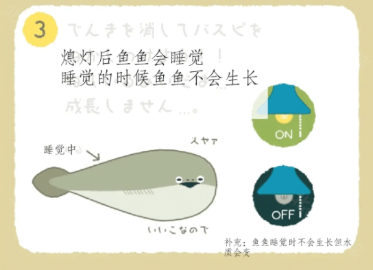 萨卡班甲鱼无广告版