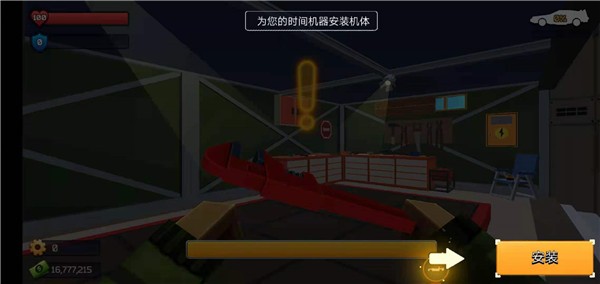 像素战斗僵尸突袭mod菜单