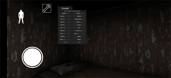 恐怖老奶奶上帝模式