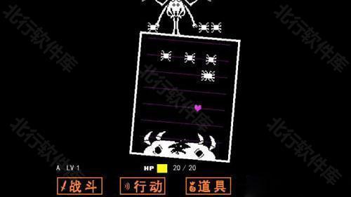 传说之下中文版