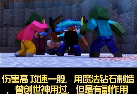 烦人的村民6.0整合包