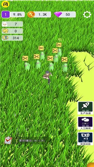 小羊大牧场免广告版