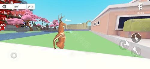 非常普通的鹿现代篇