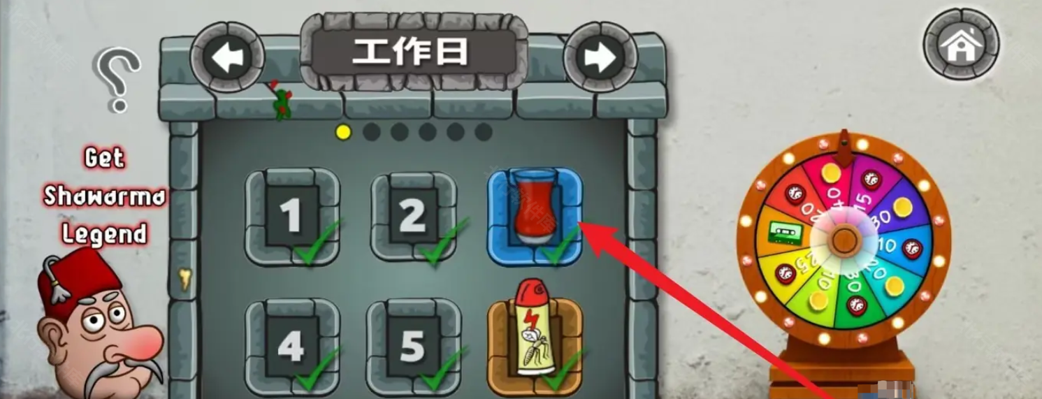 沙威玛传奇印度版