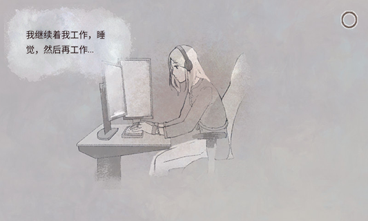 新生活游戏安卓版