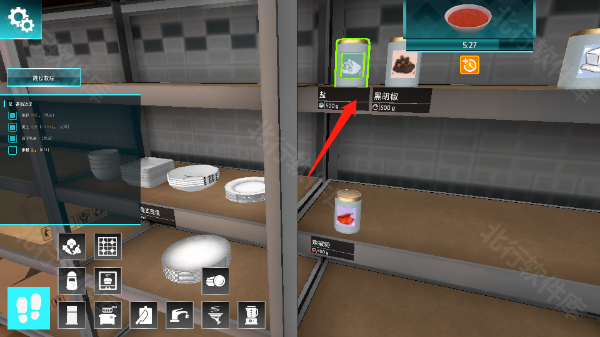 黑暗料理模拟器汉化版