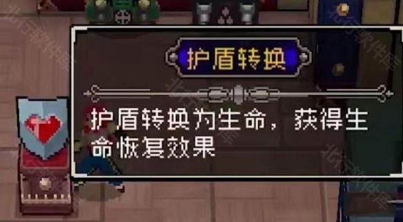 战魂铭人官网版