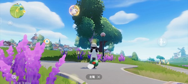 心动小镇官方版