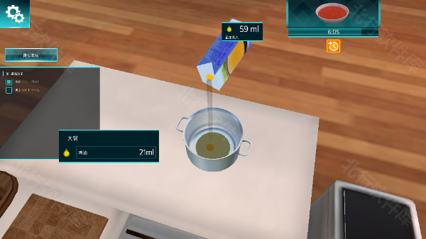 黑暗料理模拟器汉化版