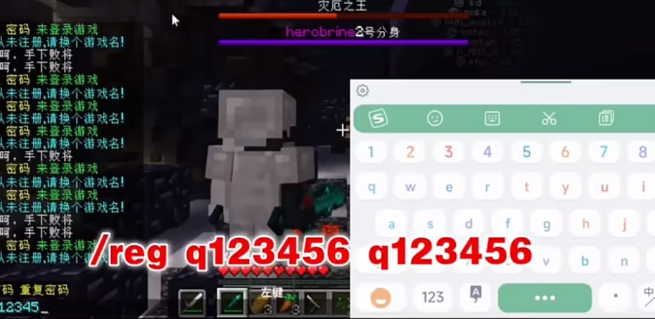 烦人的村民6.0整合包