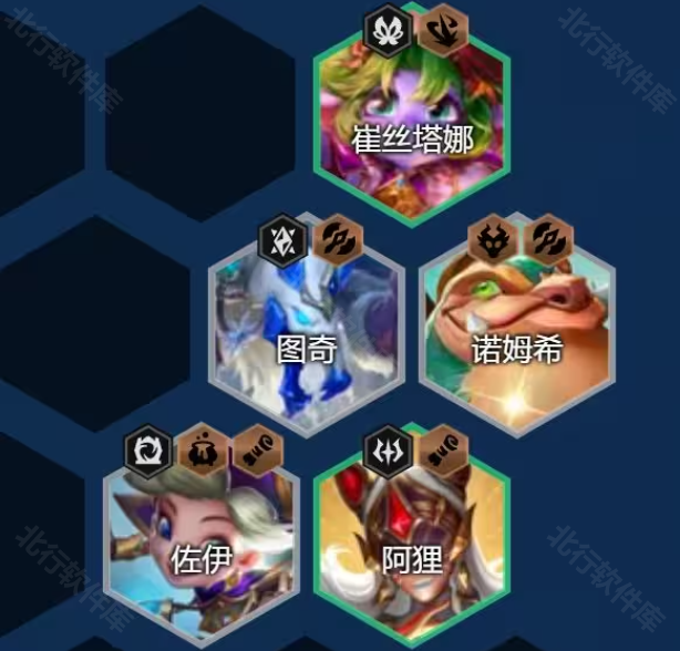 tft云顶之弈国际服