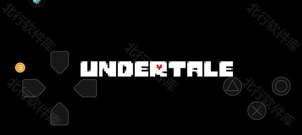 传说之下中文版