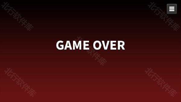 生存边缘手机版