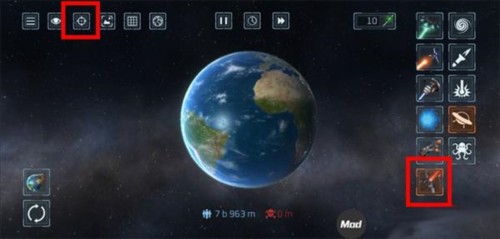 星球爆炸模拟器2D