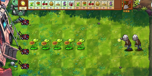 植物大战僵尸融合黑夜版