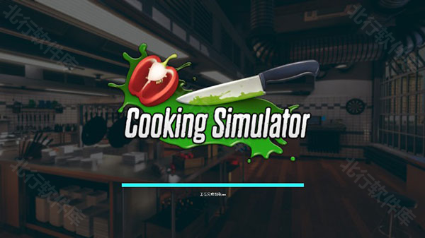 黑暗料理模拟器汉化版