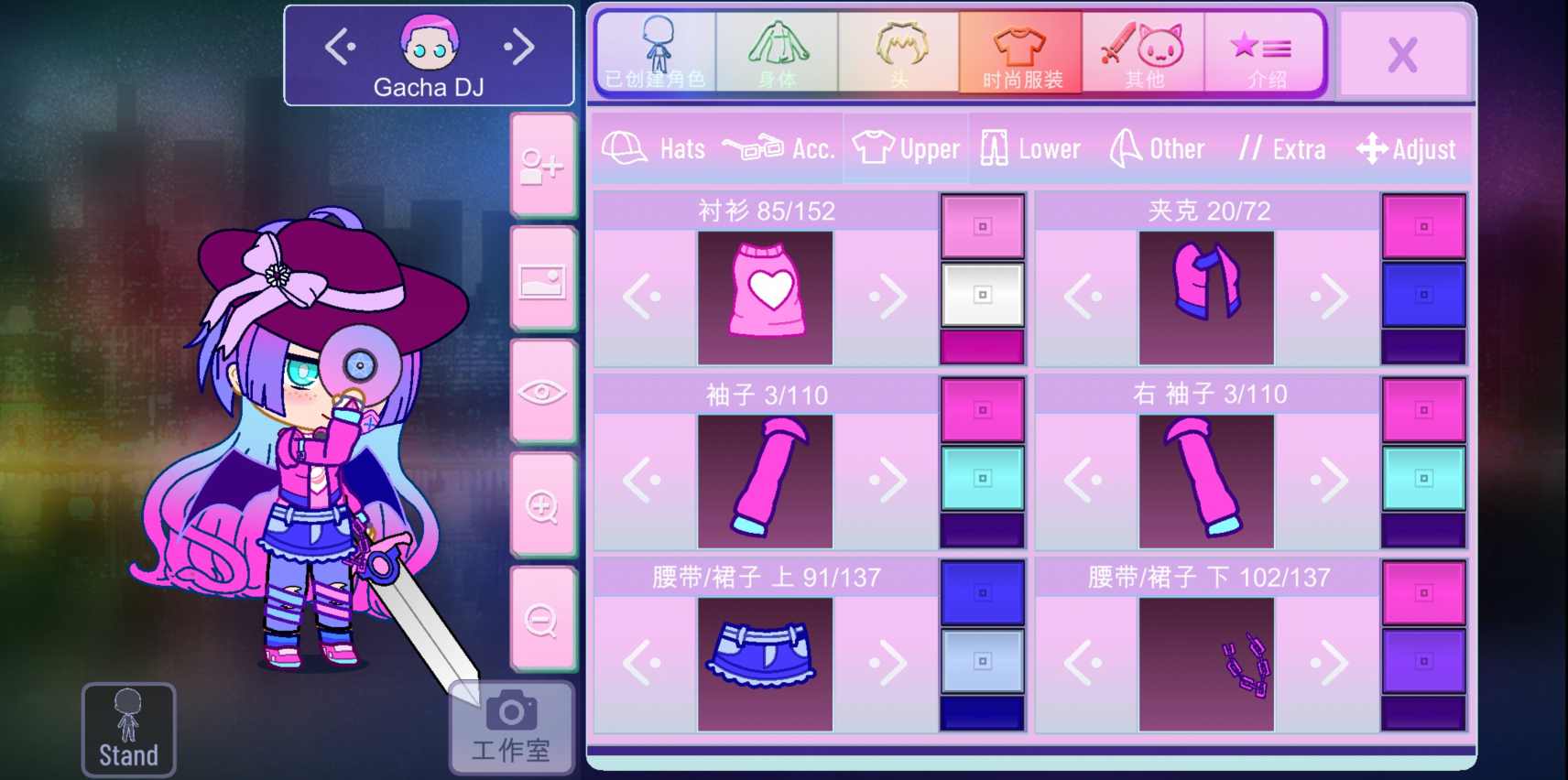 加查俱乐部nox汉化版