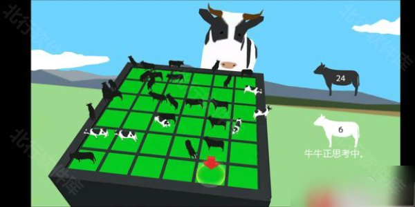 非常普通的鹿现代篇