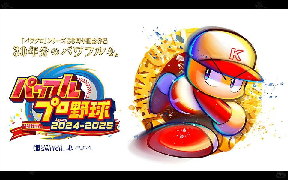 实况力量棒球2024