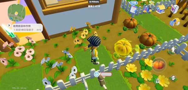 心动小镇官方版