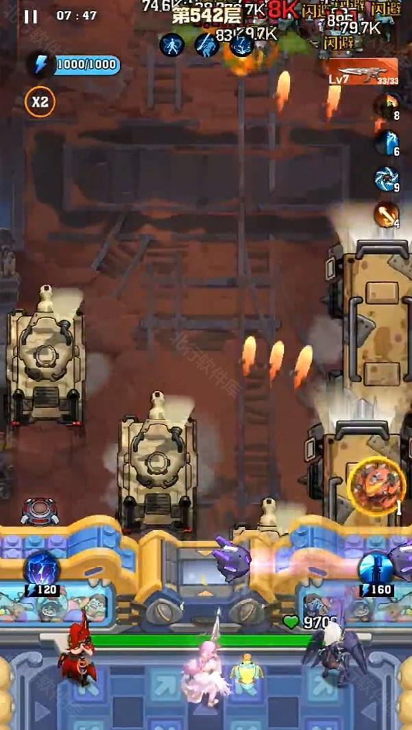 向僵尸开炮先锋服