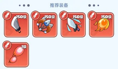 决战之地手机版