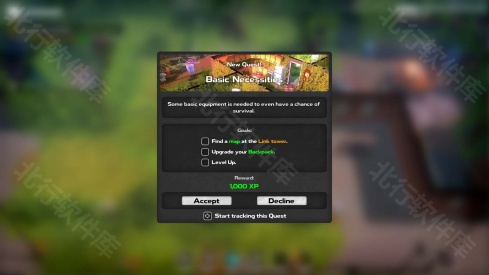 末日的第53天安卓版