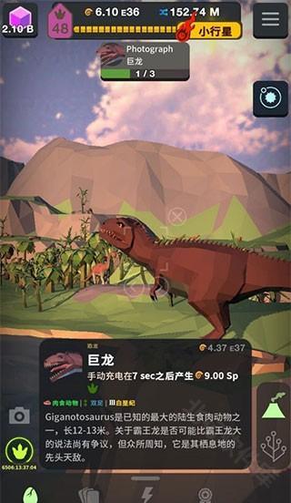 从细胞到奇点官方正版