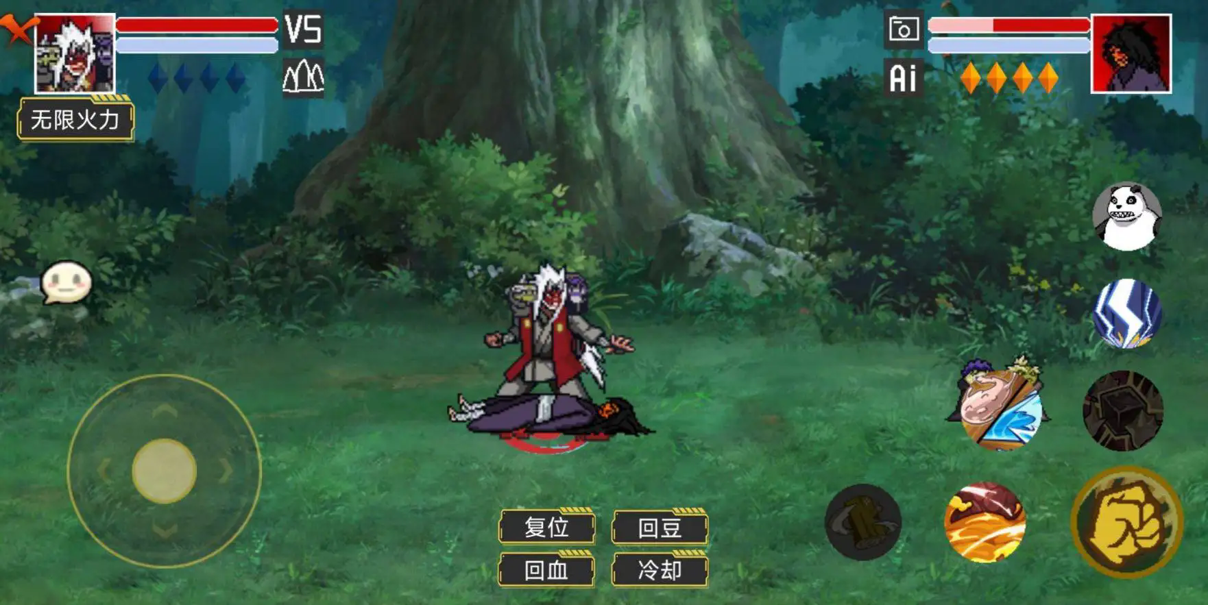 像素火影黄猿完整版