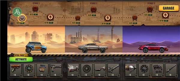 山地僵尸赛车内置菜单