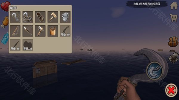 木筏求生2中文版