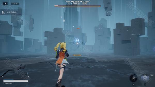 尘白禁区官网版