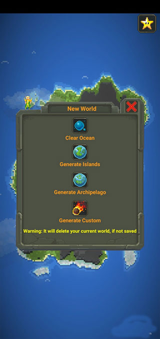 世界盒子全物品解锁