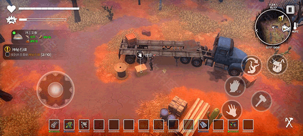 末日的第53天安卓版