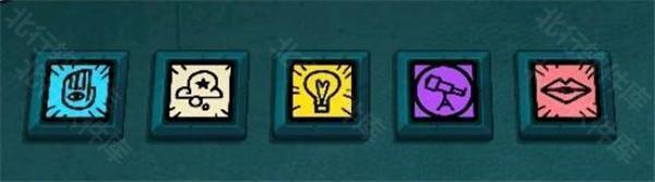 密教模拟器手机版