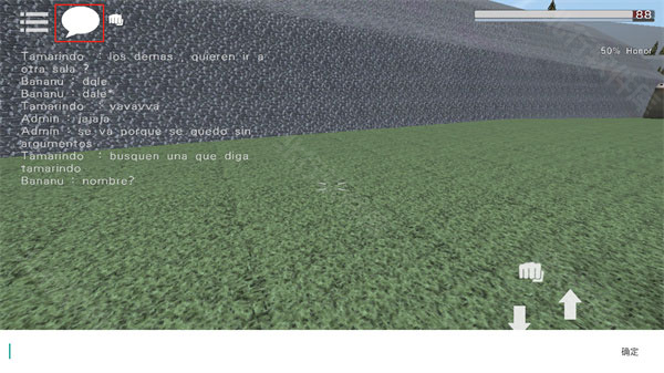 G沙盒仇恨内置菜单