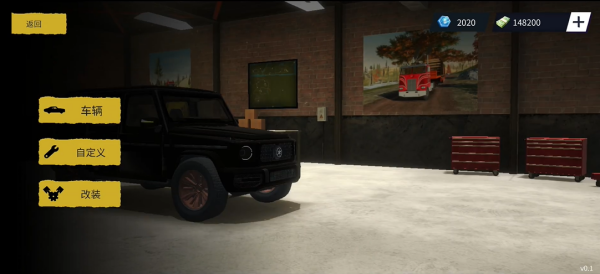 越野大师4x4模拟