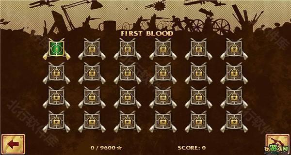 玩具塔防手机版